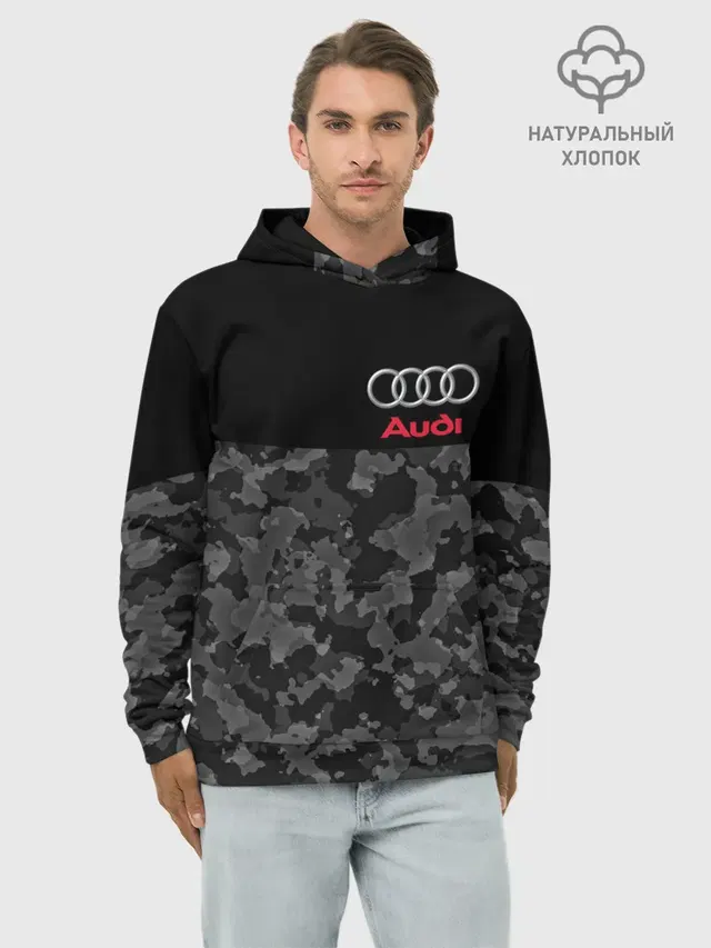 Худи мужской базовый хлопок с принтом «Audi»
