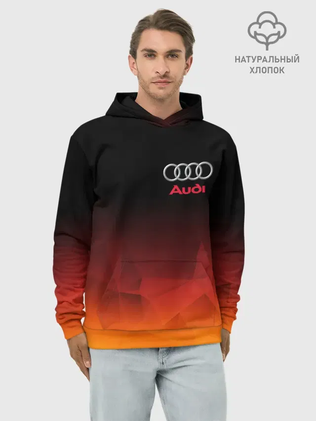 Худи мужской базовый хлопок с принтом «Audi»