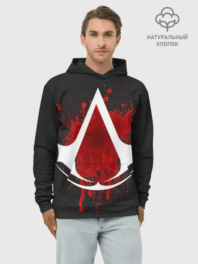 Худи мужской базовый хлопок с принтом «Assassin Brotherhood logo»