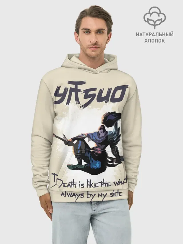 Худи мужской базовый хлопок с принтом «Yasuo»