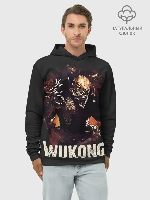 Худи мужской базовый хлопок с принтом «Wukong»