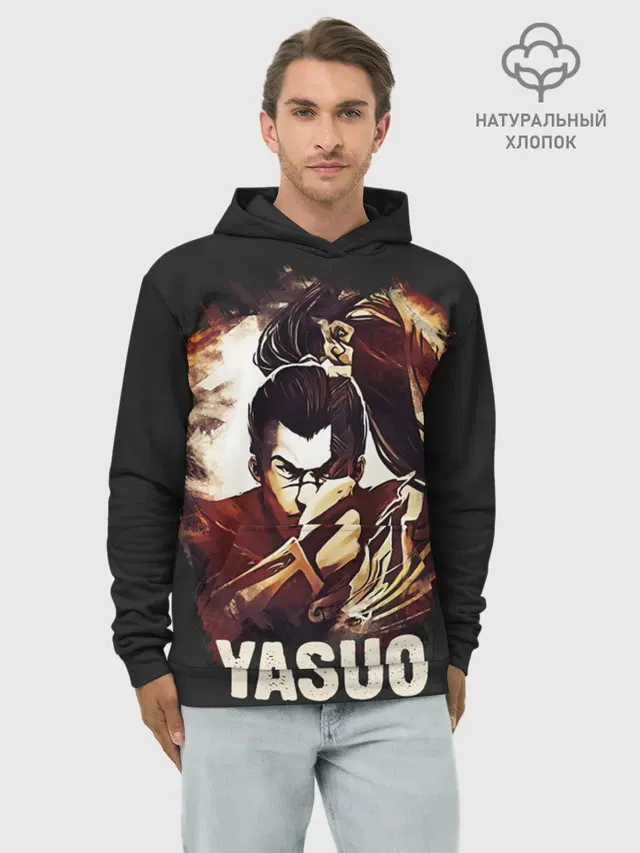 Худи мужской базовый хлопок с принтом «Yasuo»