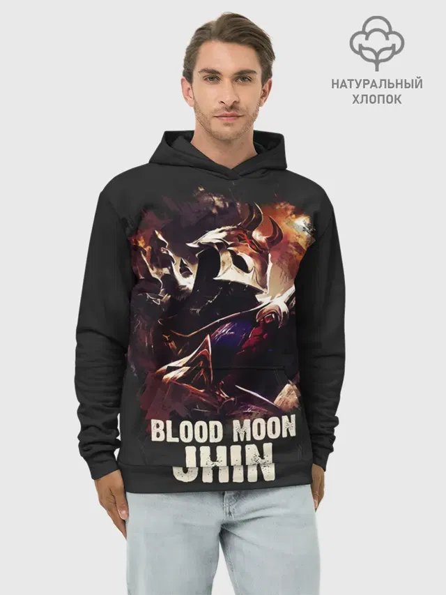 Худи мужской базовый хлопок с принтом «Jhin»