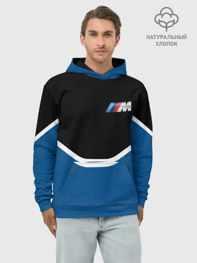 Худи мужской базовый хлопок с принтом «BMW»