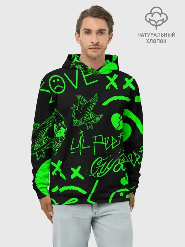 Lil Peep