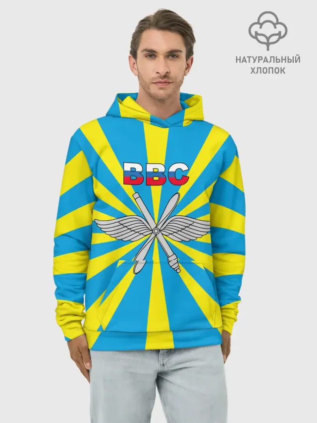 Флаг ВВС
