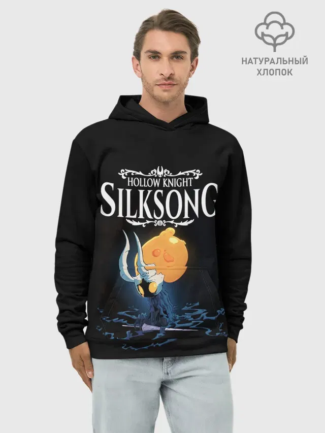 Худи мужской базовый хлопок с принтом «Hollow Knight 2»