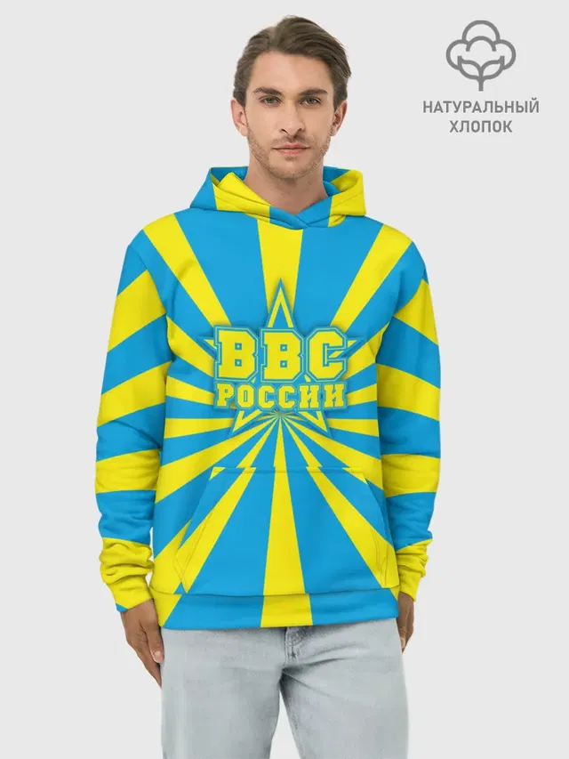ВВС России