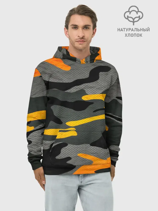 КАМУФЛЯЖ АРМЕЙСКИЙ