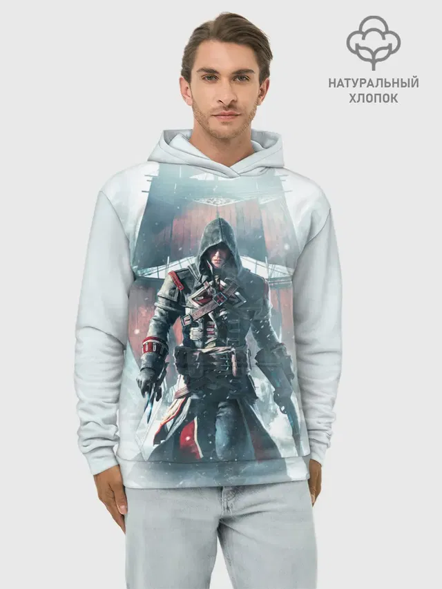 Худи мужской базовый хлопок с принтом «Assassins Creed: Rogue»