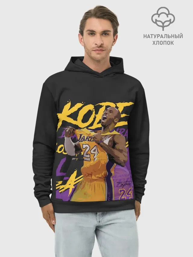 Kobe Bryant