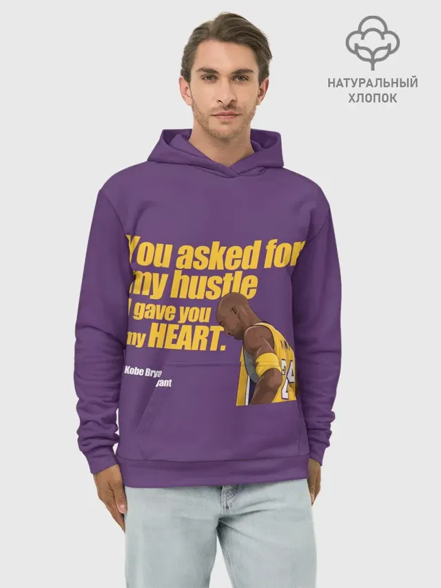 Kobe Bryant