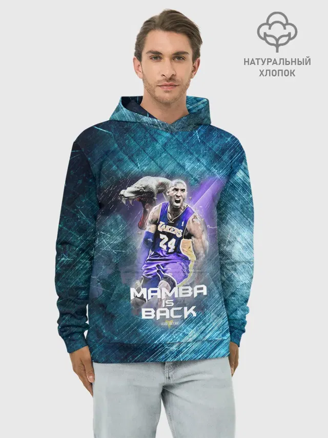 Kobe Bryant