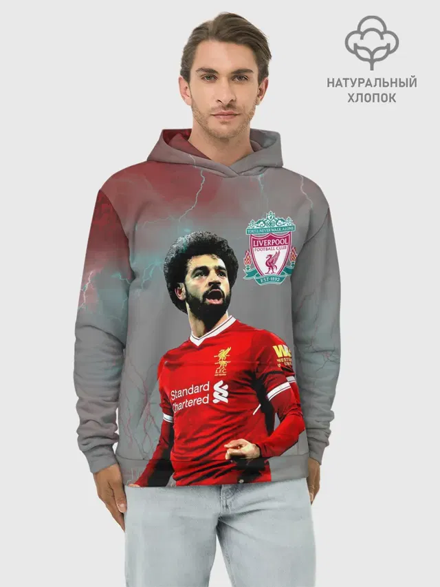Mohamed Salah