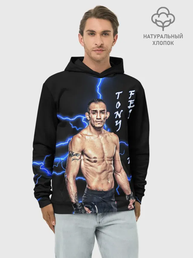 Худи мужской базовый хлопок с принтом «MMA — TONY FERGUSON»