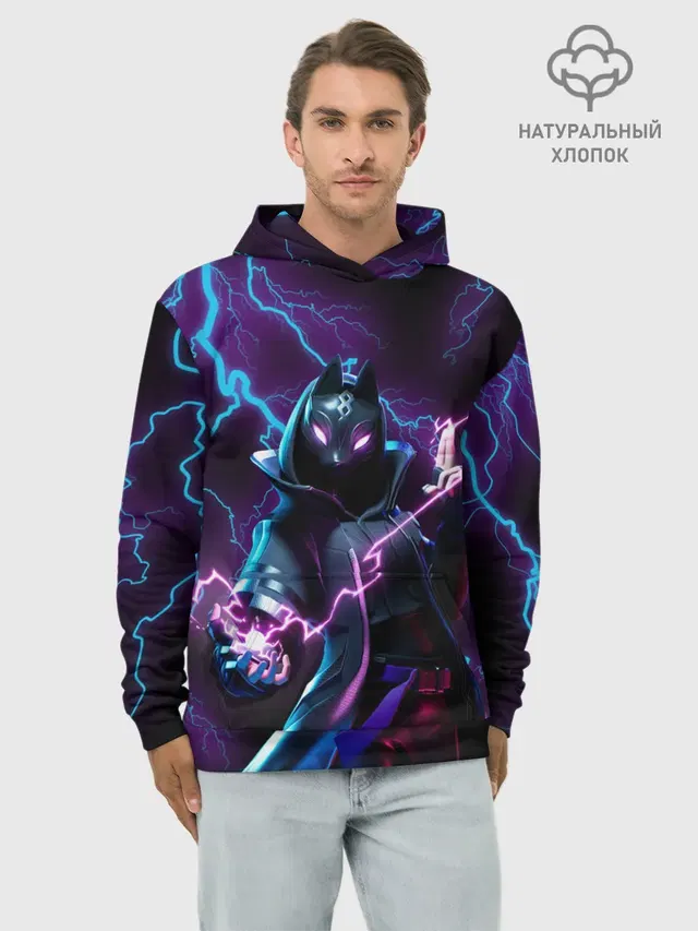 FORTNITE