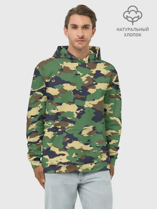 КАМУФЛЯЖ