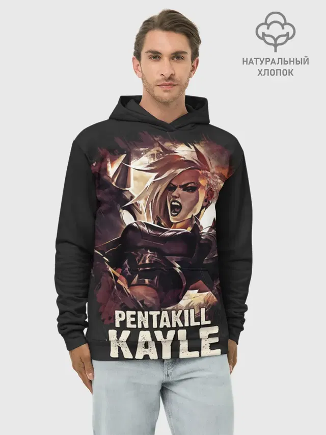 Худи мужской базовый хлопок с принтом «Kayle»