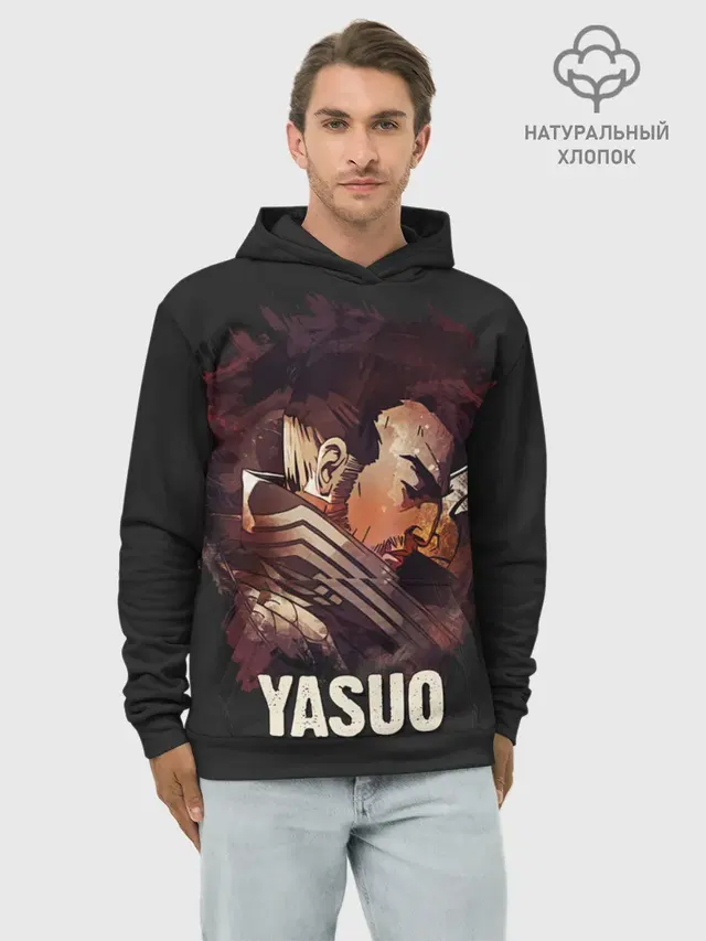 Худи мужской базовый хлопок с принтом «Yasuo»