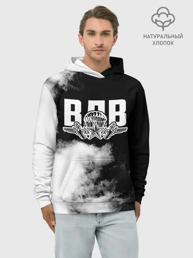 ВДВ
