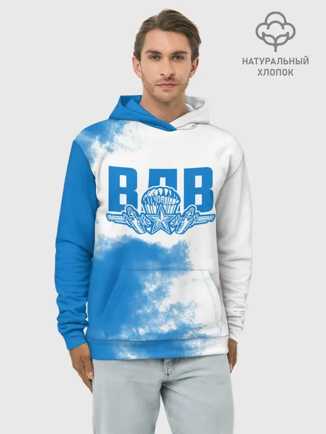ВДВ