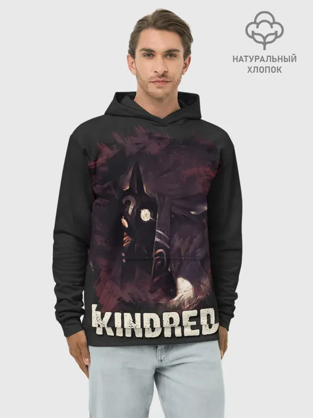 Худи мужской базовый хлопок с принтом «Kindred»