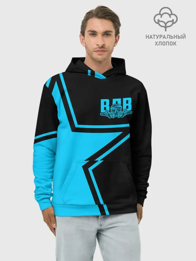 ВДВ