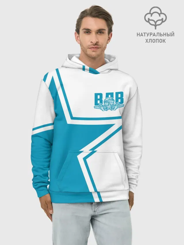 ВДВ