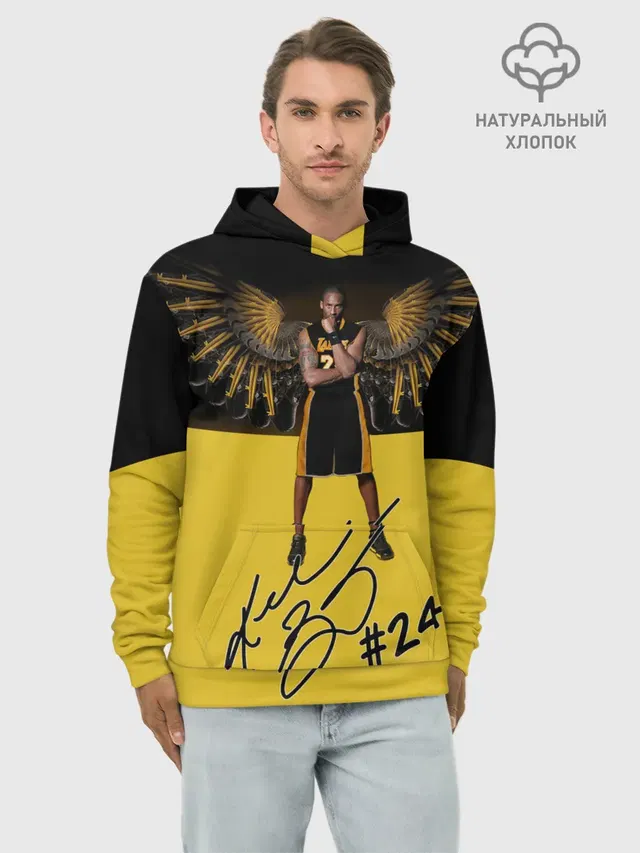 Kobe Bryant