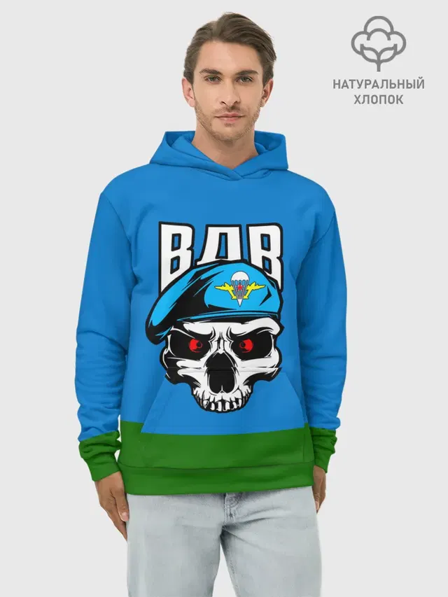 ВДВ