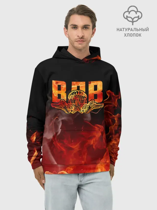 ВДВ