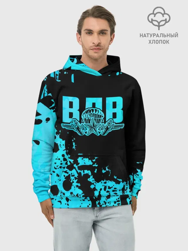 ВДВ