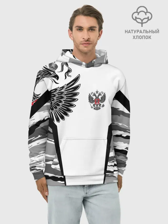 Камуфляж Россия