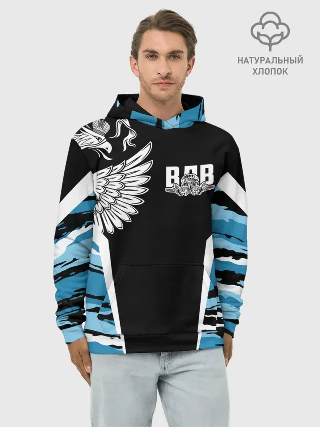 Камуфляж ВДВ