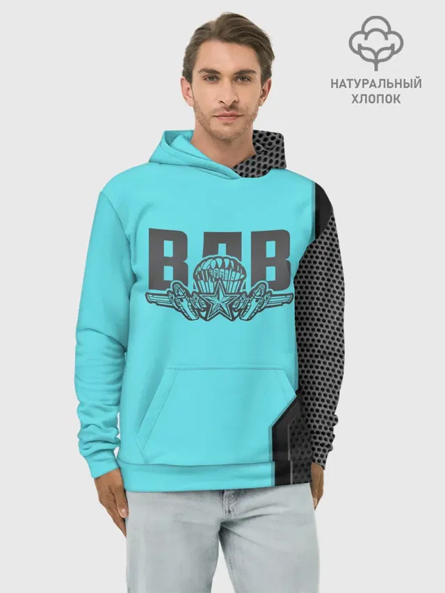 ВДВ