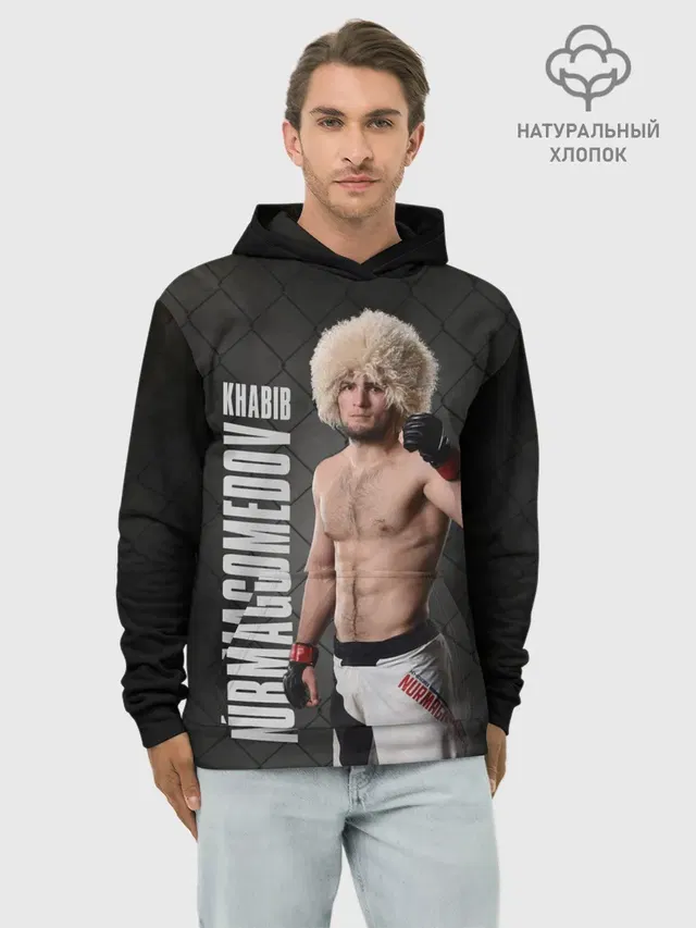 Хабиб Нурмагомедов