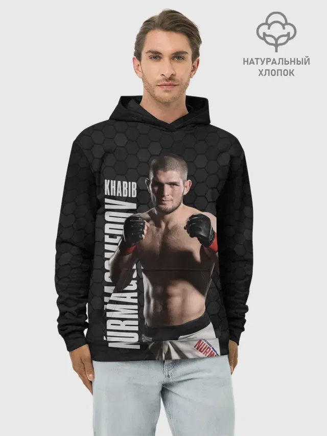 Хабиб Нурмагомедов