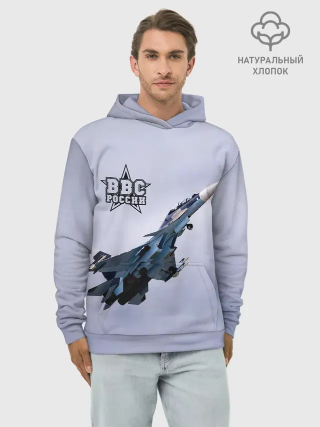 ВВС России