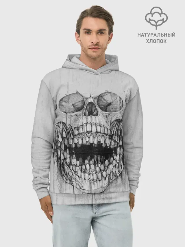 Dentist skull