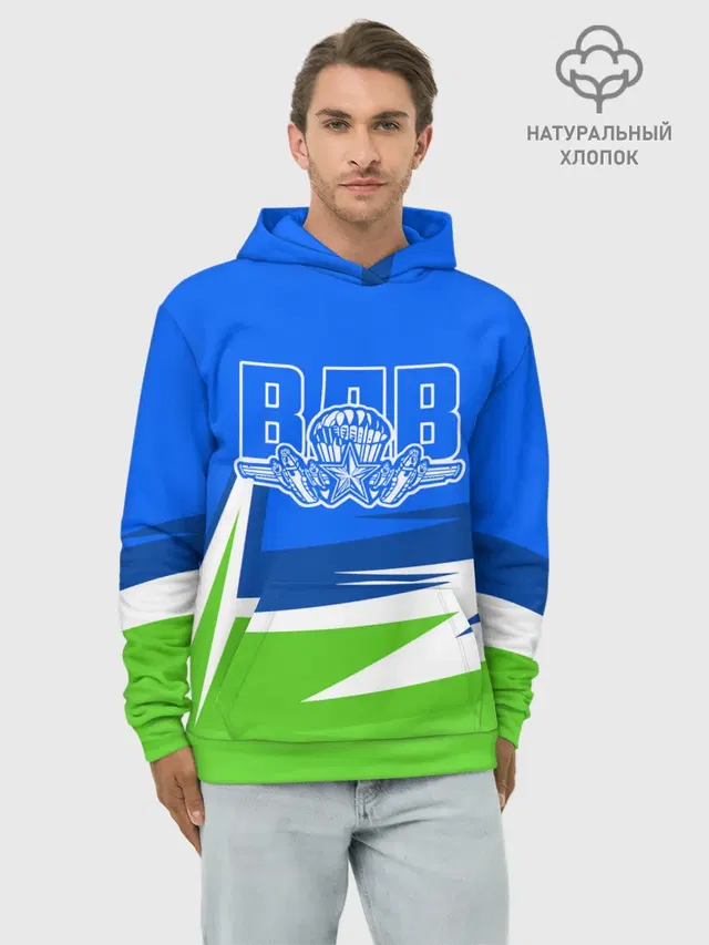 ВДВ