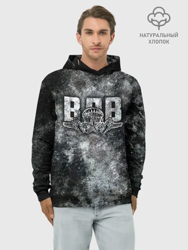ВДВ