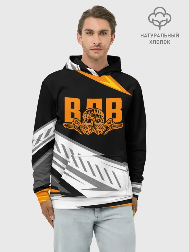 ВДВ