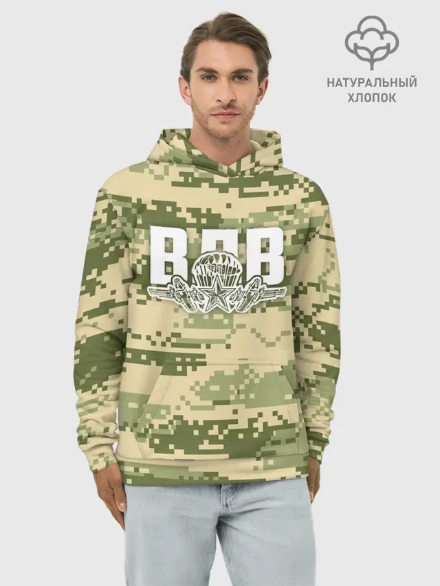 ВДВ