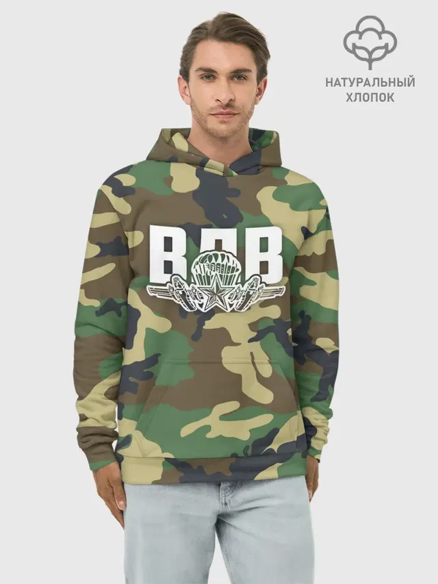 ВДВ камуфляж