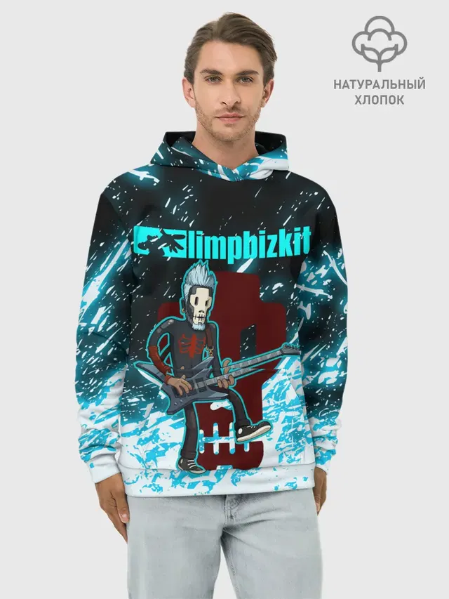 Худи мужской базовый хлопок с принтом «Guitarist»