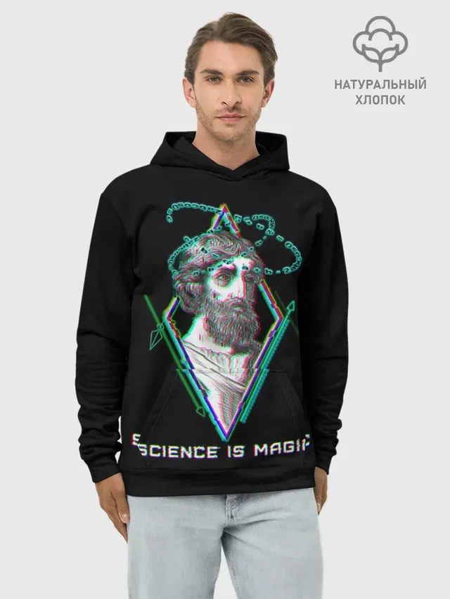 Magic is science - Пифагор
