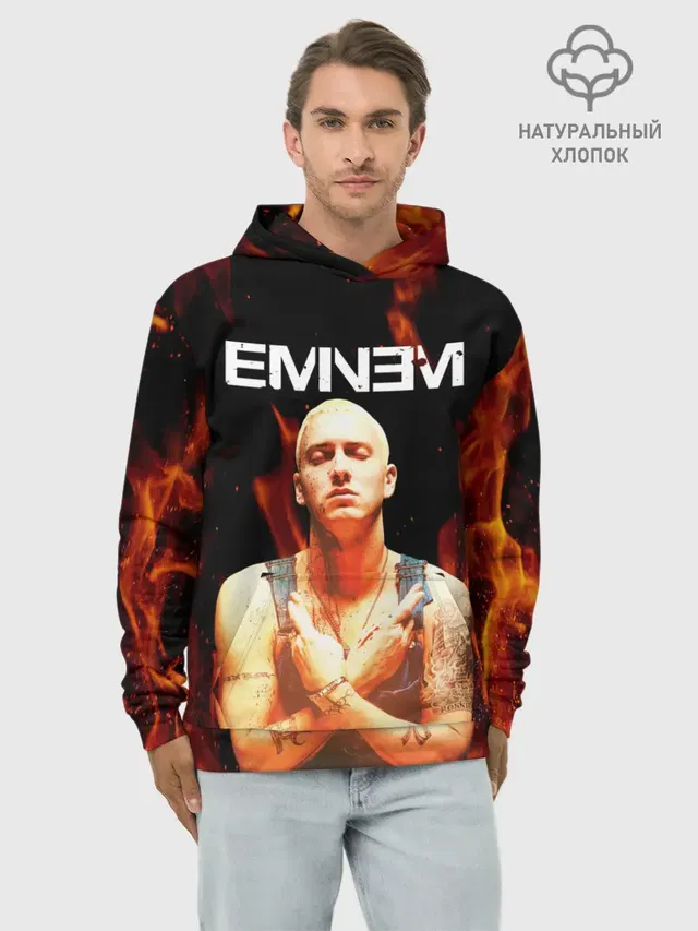 Худи мужской базовый хлопок с принтом «Eminem»