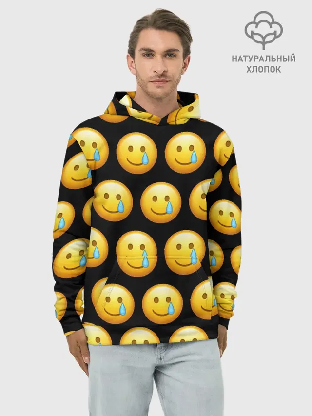 New Emoji