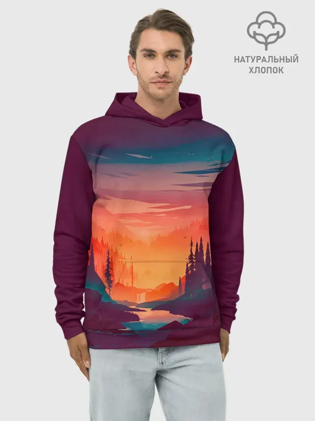 Minimal forest sunset