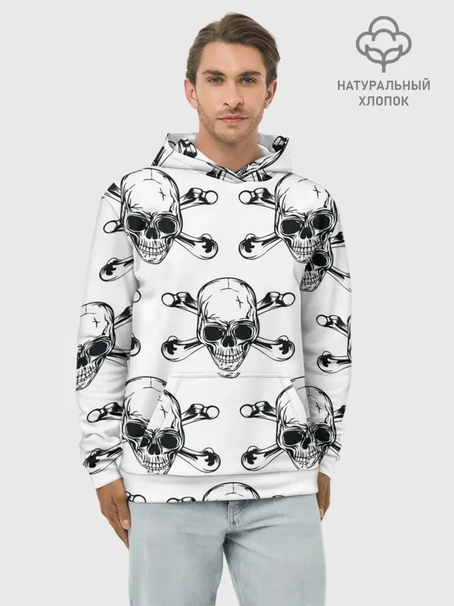 Череп и кости